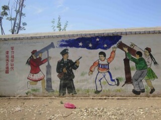 'Learning science to build and safeguard the motherland'