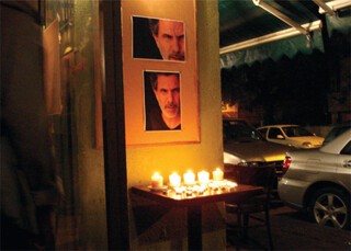 The entrance to the Elika café, Haifa.