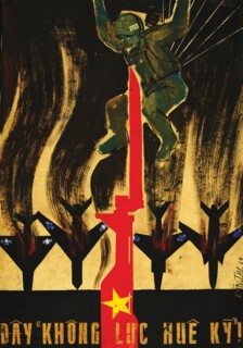 ‘This is the United States Air Force’ (1968) by Văn Tho, at the Pritzker Military Museum