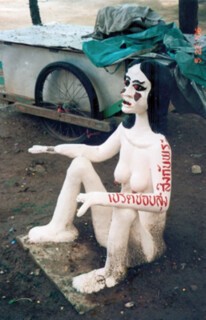 A praed guilty of flirting with monks.