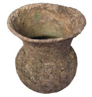 Silver vessel from ‘Priam’s Treasure’ (c.2400 BC)