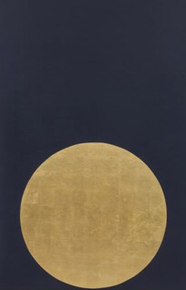 ‘Untitled: Sem título’ (c.1985)