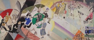 Detail from ‘Introduction to the Jewish Theatre’