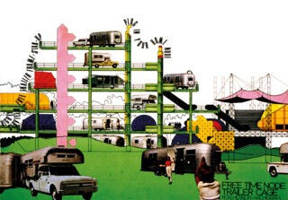 ‘Free Time Node Trailer Cage’ (1966)