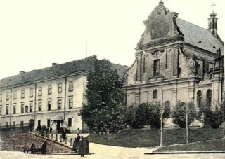 The old university building in Lviv, now the site of the Biology Faculty