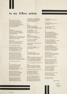 ‘To My Fellow Artists’ (1958)