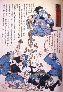 Mr Moneybags Launches Forth His Ship of Treasure