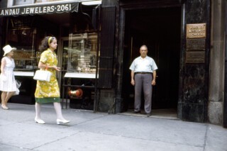 From Memory by Bernadette Mayer, Siglio, 2020. Courtesy Bernadette Mayer Papers, Special Collections & Archives, University of California, San Diego.