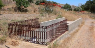 Metro-Net entrance on Syros