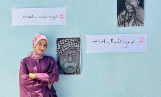 Dina Khaled Zaurub, a 22-year-old artist killed by an Israeli airstrike on 12 April. Photo © Dina Khaled / Facebook