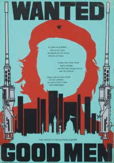 ‘Wanted – Good Men’ (1968)