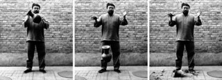 ‘Dropping a Han Dynasty Urn’ (1995)