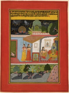 ‘The Month of Bhadon’ from the exhibtion, ‘Faith, Narrative and Desire’ at the British Museum, November 2007