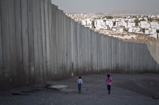 Shuafat refugee camp in East Jerusalem. © Karen Zack