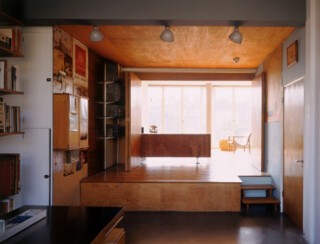 2 Willow Road, interior