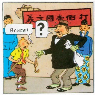 What does the poster say?