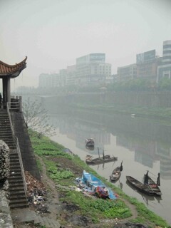 Shao Shui river