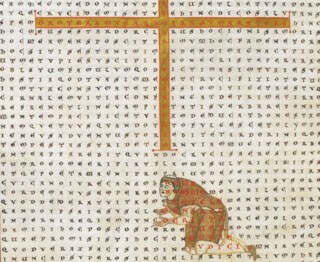 A detail from ‘De laudibus sanctae crucis’