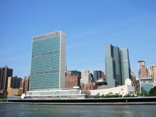 The UN Secretariat building, in New York