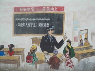 Study hard and make progress every day