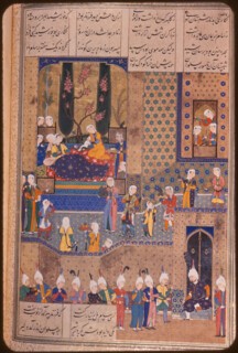 A detail from a page of the Houghton ‘Shahnameh’ acquired in 1994.