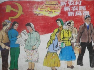 New countryside, new farmers, new customs