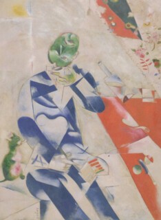 ‘Half-Past Three (The Poet)’