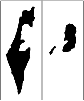 Maps of Israel and Palestine showing them as separate entities.