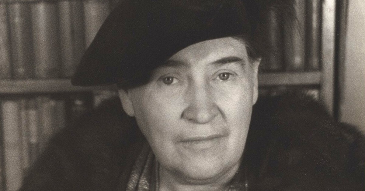 Patricia Lockwood: Supersensual Ear