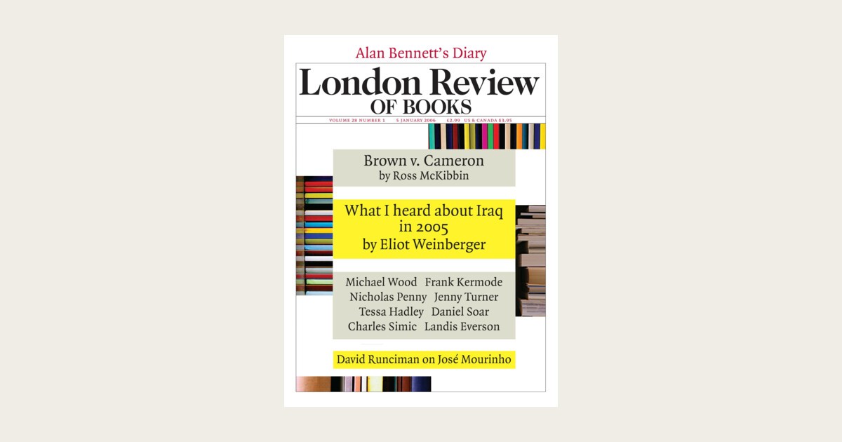 Blunder Britains War in Iraq by Patrick Porter, PDF, Saddam Hussein